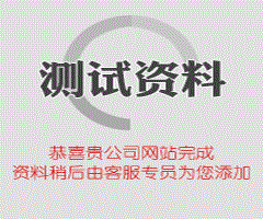 連云港定制臥式千斤頂