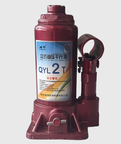楚雄油壓千斤頂可以用多長時(shí)間