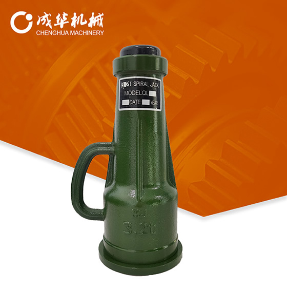 成華螺旋千斤頂3.2T噸QL型號產(chǎn)品展示青海辦事處
