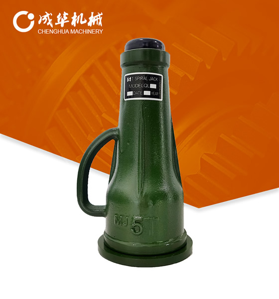 成華QL型號螺旋千斤頂5噸產(chǎn)品展示青海辦事處