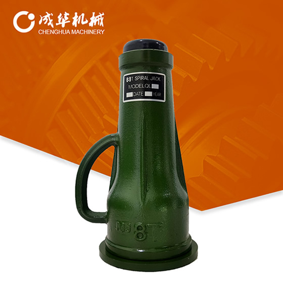 成華QL-8T起重頂升螺旋千斤頂產(chǎn)品展示青海辦事處